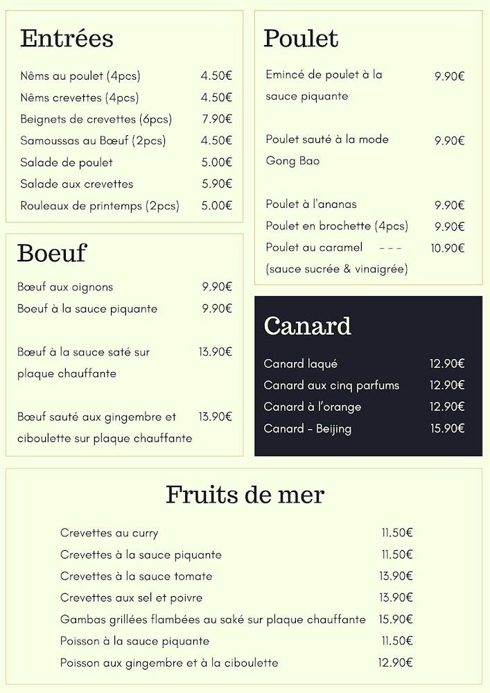 Restaurant Chen - Menu Image 1