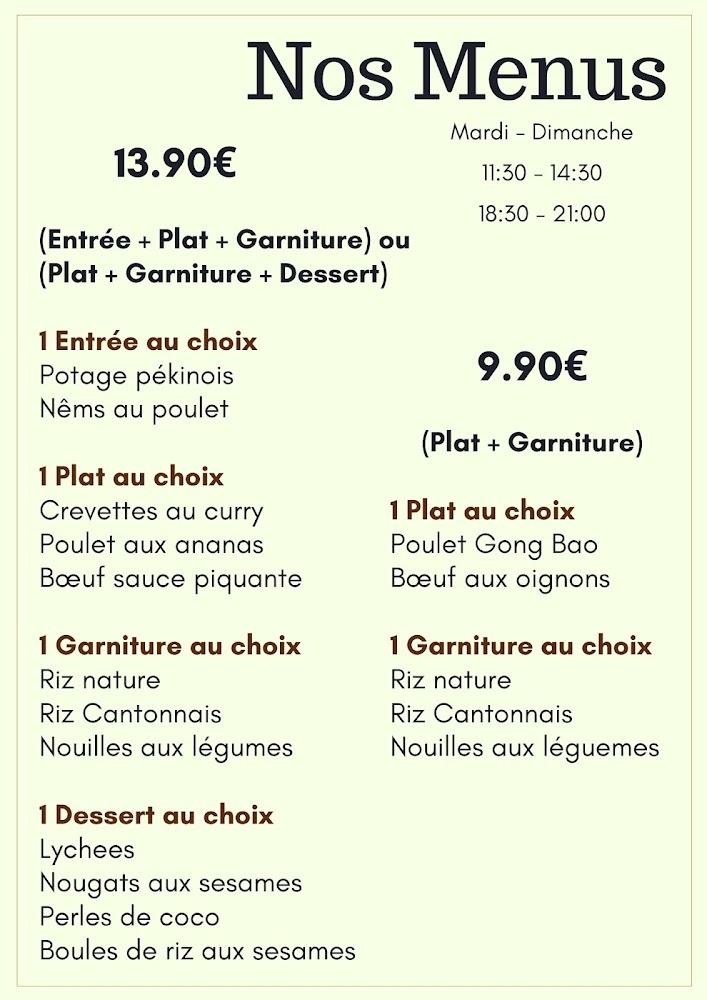 Restaurant Chen - Menu Image 3